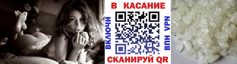 Как найти наркотики Вяземский Галлюциногенные грибы  АМФЕТАМИН  ГАШИШ  Альфа ПВП  МЕФ  COCAIN  МАРИХУАНА 