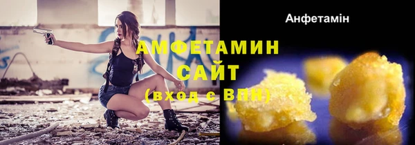 таблы Верхнеуральск