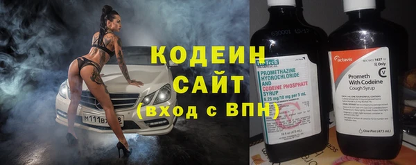 таблы Верхнеуральск