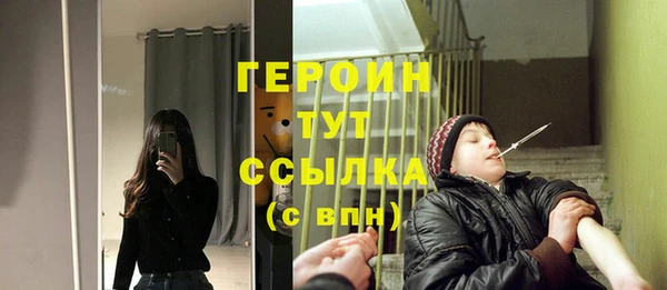 круглые Верхний Тагил