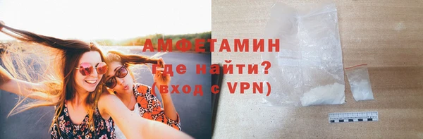 таблы Верхнеуральск