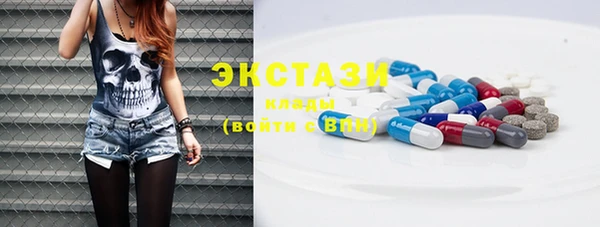 таблы Верхнеуральск