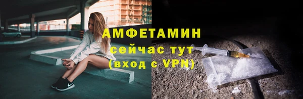 круглые Верхний Тагил