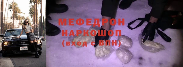 круглые Верхний Тагил