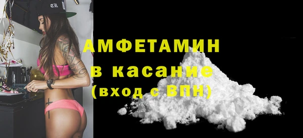 герыч Верея