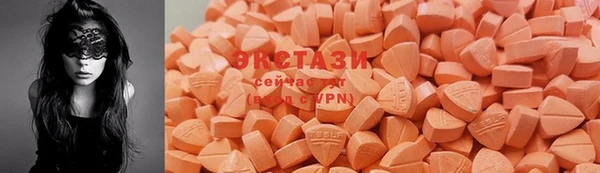 таблы Верхнеуральск