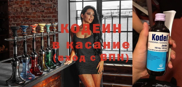 мескалин Богданович