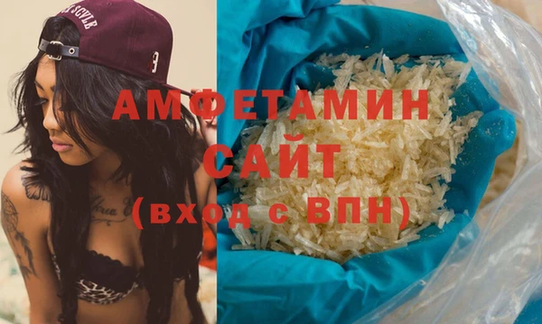 таблы Верхнеуральск