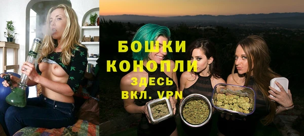 COCAINE Бронницы