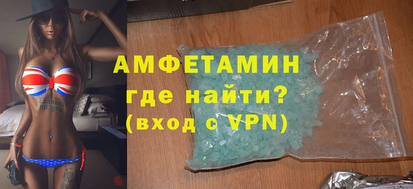 круглые Верхний Тагил