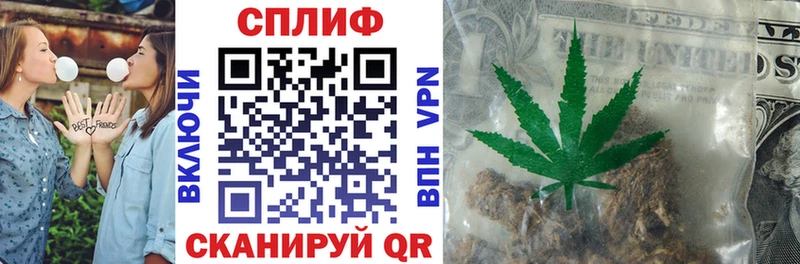 mega зеркало  Вяземский  МАРИХУАНА OG Kush 